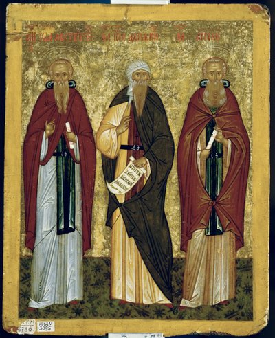 Saint Jean Climaque (